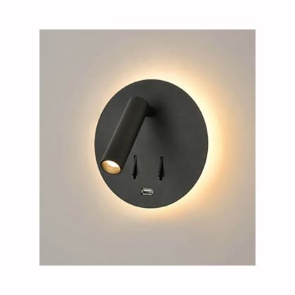 SAXBY SERAN Paratie Microonde LED per interni/esterni 12 W Nero/Bianco IP65 SAXBY SERAN Paratie Microonde LED per interni/esterni 12 W Nero/Bianco IP65