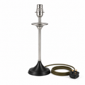 Elegance Small Table Lamp Satin Nickel with Black Base