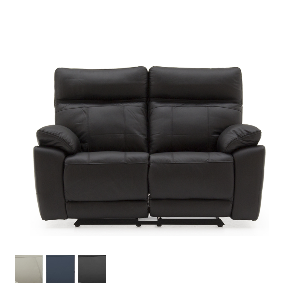 Miami 2 Seater Manual Recliner Sofa