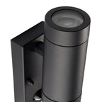 Odyssey PIR 2lt wall IP44 7W