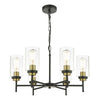Abel 6 Light Pendant Satin Black Glass