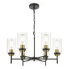 Abel 6 Light Pendant Satin Black & Gold with Glass Shades