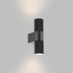 Obi 2 Light Outdoor Wall Light Matt Black IP54