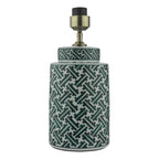 Reese Table Lamps Green Print Base Only
