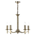 Patrinia 5 Light Dual Mount Pendant Antique Brass
