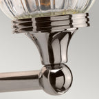 Austen 1-Light Polished Nickel Wall Light