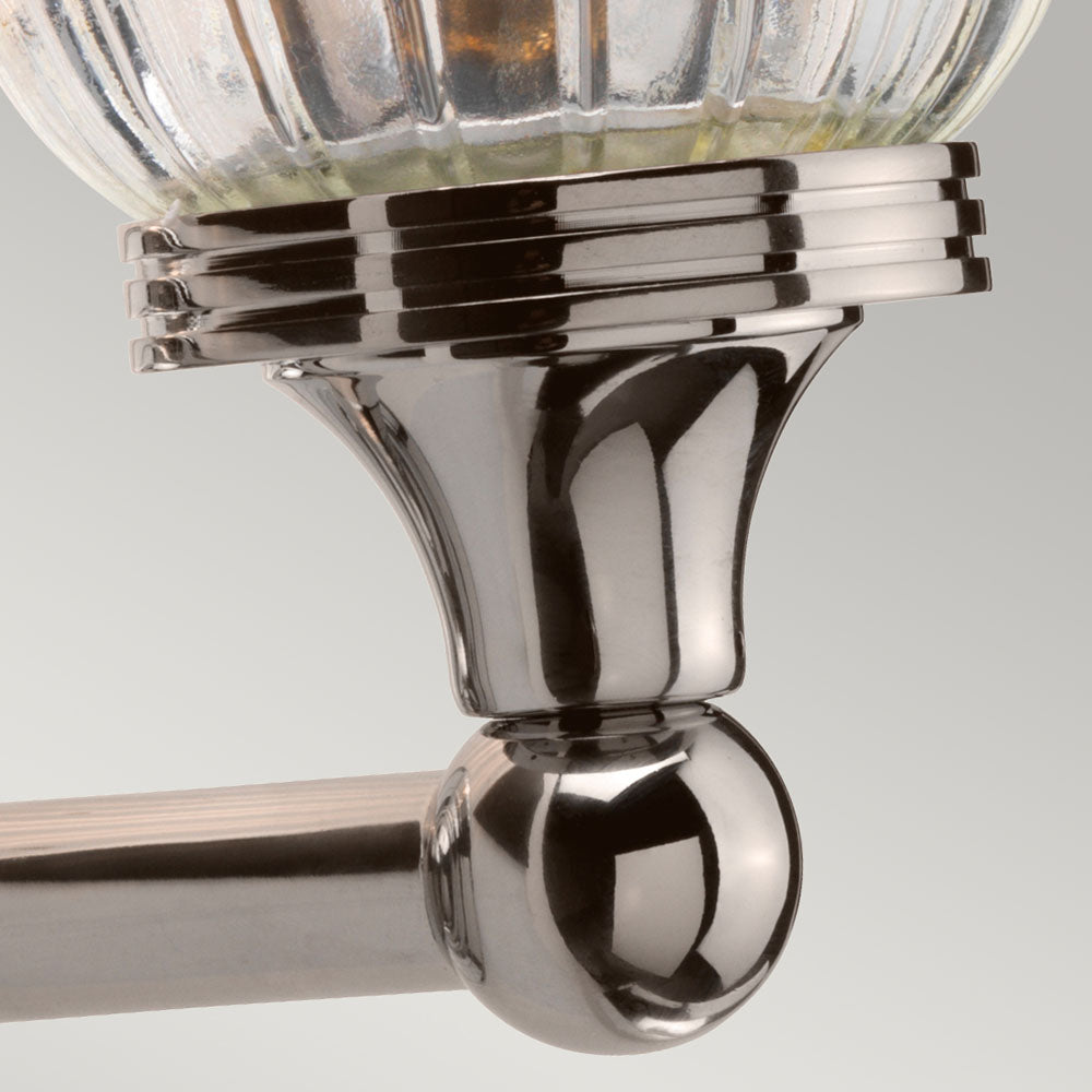 Austen 1-Light Polished Nickel Wall Light