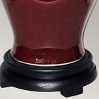 Majin Oxblood Red Jar 1 Light Table Lamp with Polycotton shade
