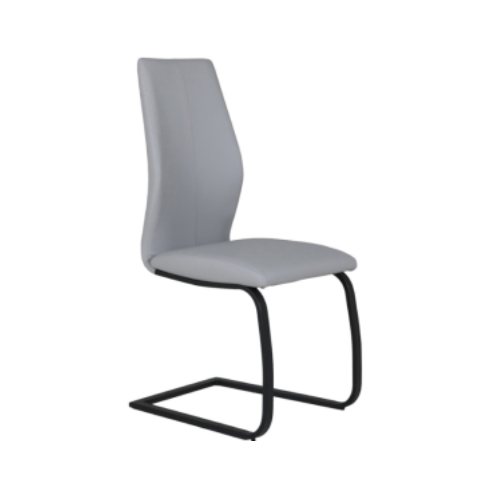 Amenity Dining Chair (Black Leg)