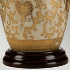 Gold Thistle 1 Light Table Lamp