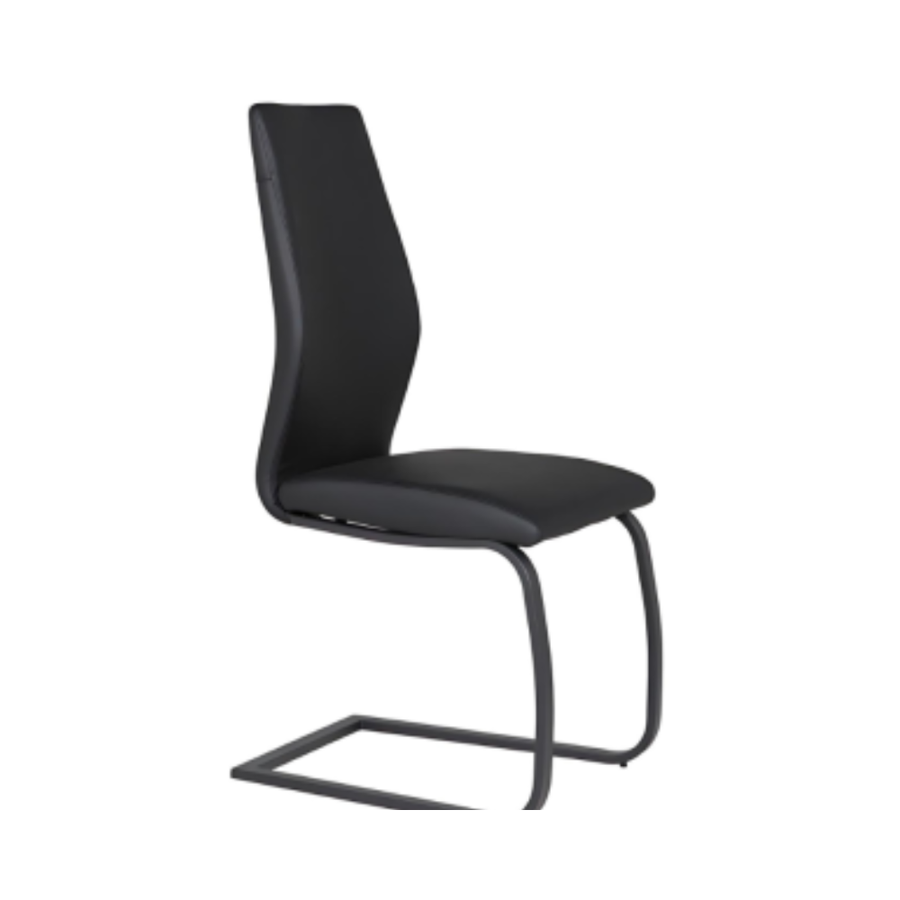 Amenity Dining Chair (Black Leg)