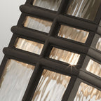 Beacon Square 1 Light Wall Lantern