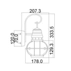 Bridgepoint 1 Light Small Wall Lantern
