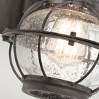 Bridge Point 1 Light Small Wall Lantern