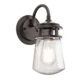 Lyndon 1 Light Small Wall Lantern - Architectural Bronze