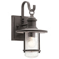 Riverwood Small Outdoor Wall Lantern (Nautical Style)