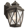 Tangier Small Outdoor Wall Lantern