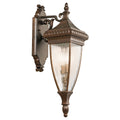 Venetian Rain 2 Light Medium Wall Lantern
