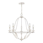 Bradbury 5 Light Chandelier