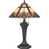 Cambridge 2-Light Tiffany Style Table Lamp (Beige & Green Glass)
