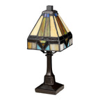 Holmes Mini Table Lamp (Vintage Bronze)