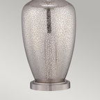 Nicholls Mercury Glass Table Lamp (Beige Linen Shade)