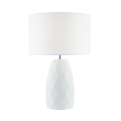 Ciara Floor Lamps White With Shade